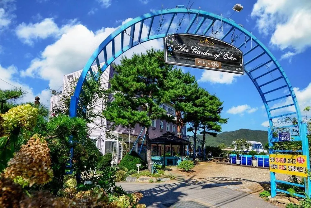 Eden'S Gardens Pension Incheon